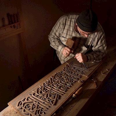 “Ustalardan Miras” Fotoğraf Yarışmasının Kazananları Belli Oldu
